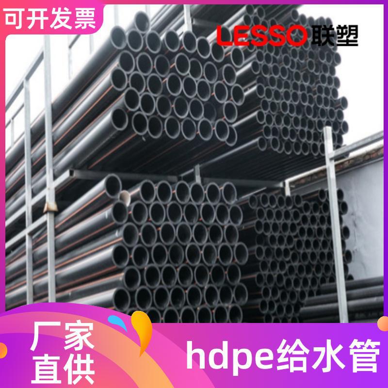 聚乙烯加厚灌溉排水管 市政工程排污 耐磨防腐蚀 耐用 批量供应