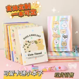 美发梳;笔记本记事本;中性笔