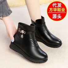 2025ﶬѥӶѥƽוrbѥӽqŮЬƤѥRѥŮ