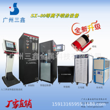 ���u���x��늻����懊�T ��܇�X݆�S���x���ޏ� ���x���մɇ��T