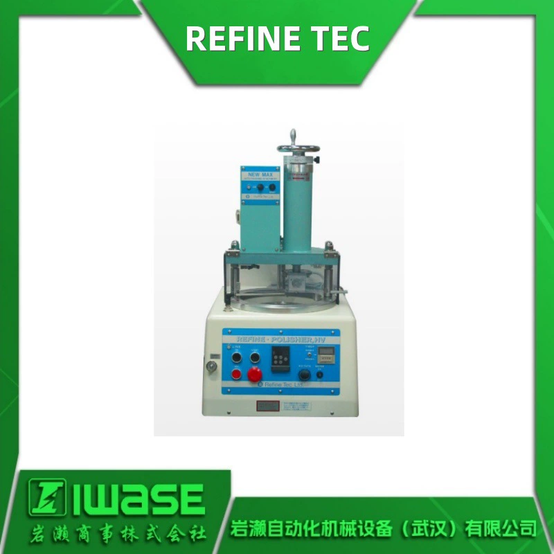 Шлифовальный станок Refine Tec для пробных материалов, промышленный полировальный станок, шлифовально-резательный станок APN-128K