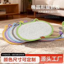 ���l�E�A��؈ץ�|�ɶ��ƴ�С�ߴ���ɫ���K�������˯�X؈ץ��