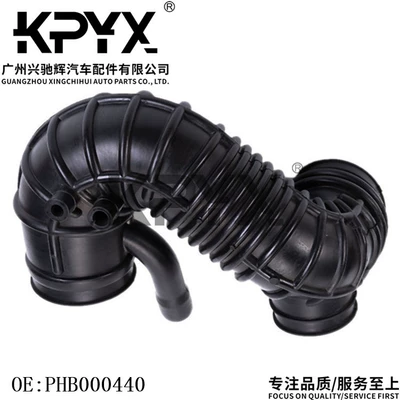 air intake pipe – Hava qəbuledici borular