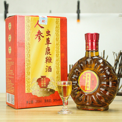 人参虫草鹿鞭酒38度250毫升半斤礼盒六瓶装整箱批发直播代发钉制|ru