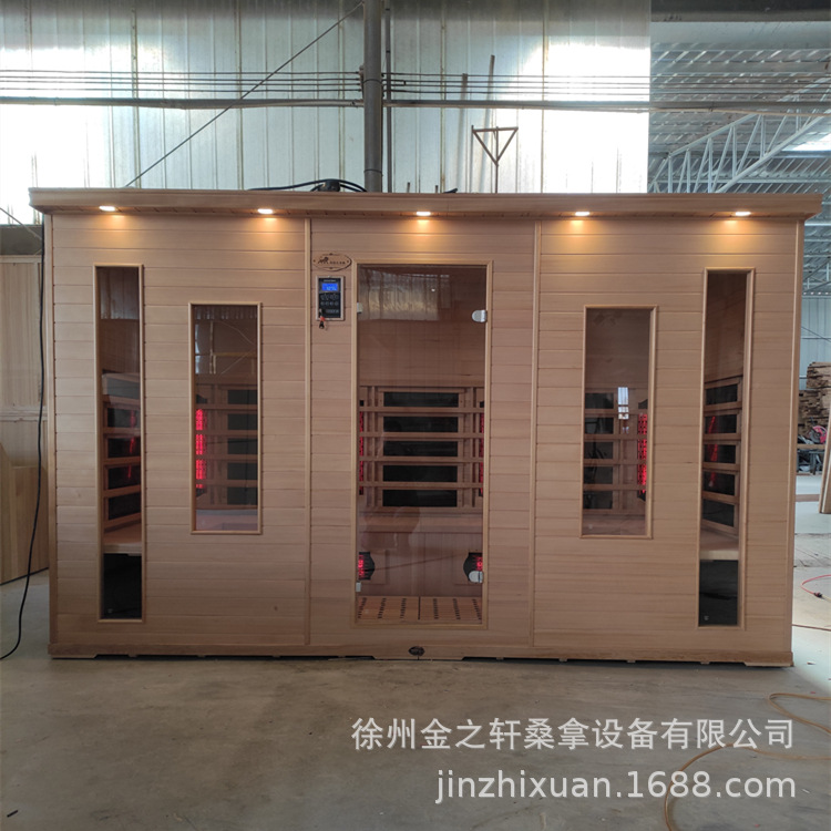 远红外线家用盐蒸汗蒸房桑拿房箱四人六人十人光波房汗蒸箱托玛琳