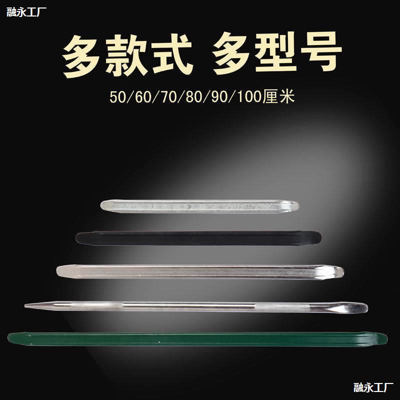 撬棍扁头高硬度扒胎工具撬棒撬板电动车摩托车汽车补胎拆胎工具