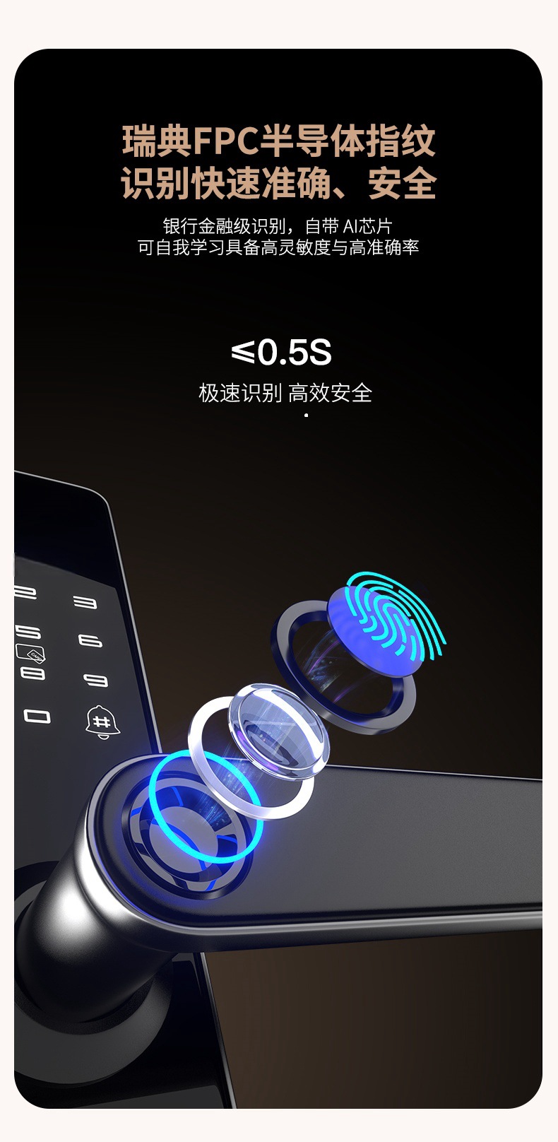 详情页2_03_副本