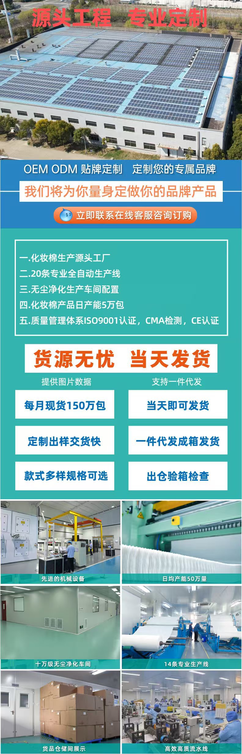 微信图片_20250327231309