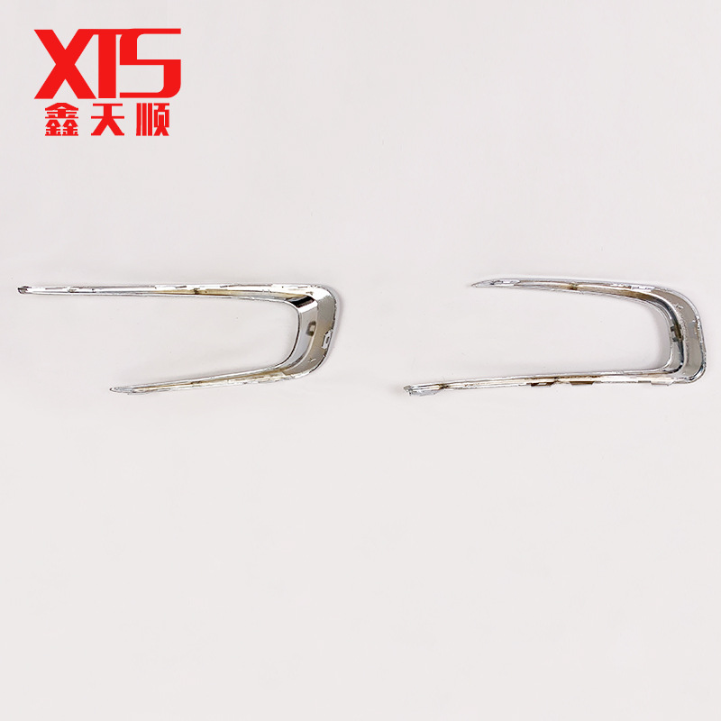 Sign to 2008 fog lamp frame decorative strip fog lamp decorative cover fog lamp cover 16 116 567 80