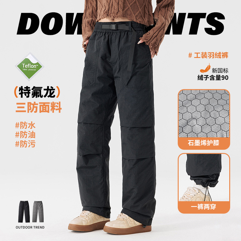 Women's winter outdoor down-filled pants, warm, thick, and windproof, suitable for travel in Harbin and Snow Town.