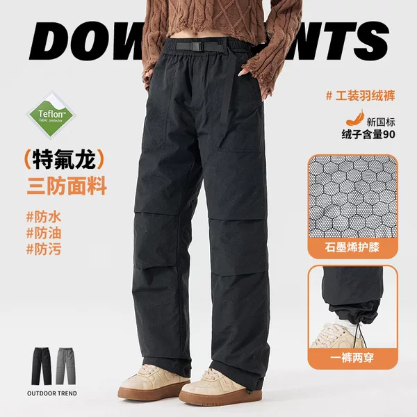 Winter Outdoor down Pants for Women, Warm and Thickened Windproof Harbin Snow Town Travel Cargo Pants for Men
