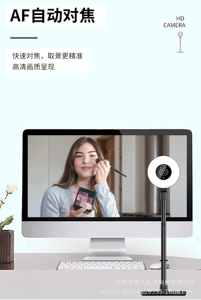 C500详情页2_07.gif