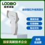 红外工业手持式dt-820v测温枪