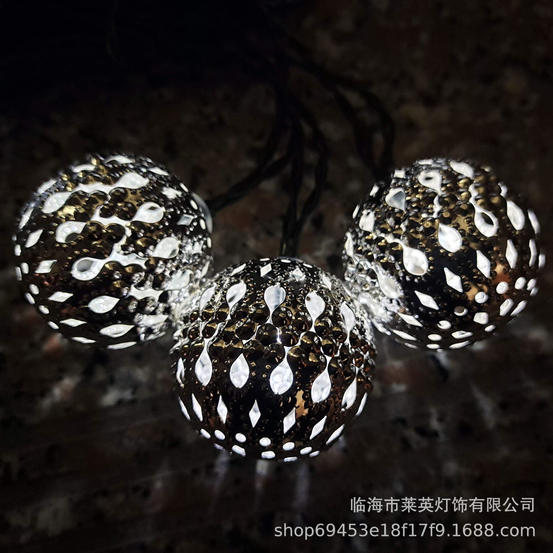 LED de hierro forjado Marruecos bola Cadena de luz caja de batería solar Cadena de luz intermitente color cadena creativa Navidad luz decorativa