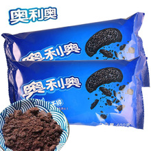 �W���W��� ѩ�����W��Ľ˹��ĩ���������ľ����ɷۺ決