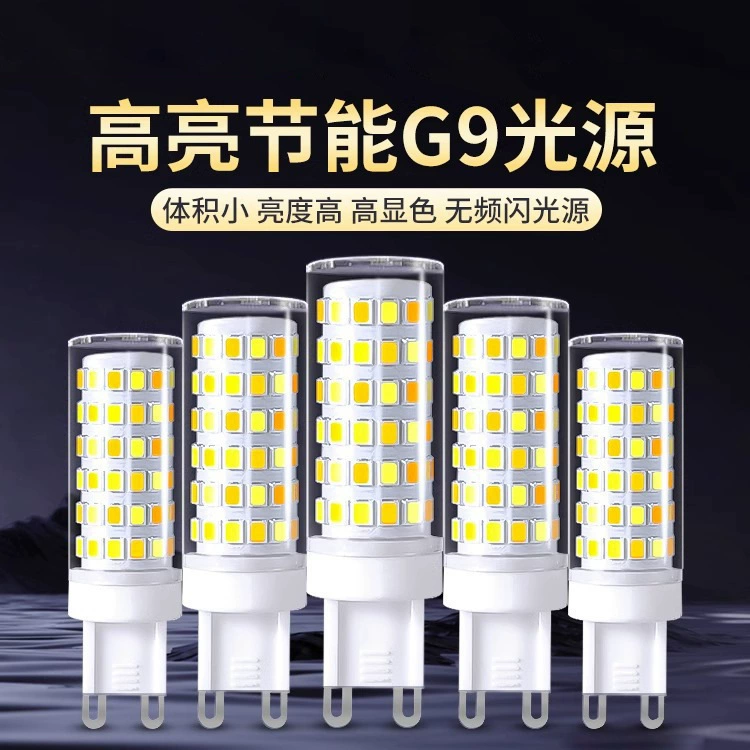Bulb, super bright underwater cristal ceiling lamp, halogen lights