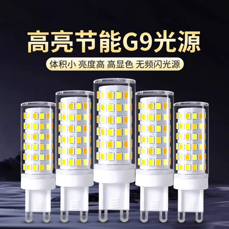 Bulb, super bright underwater cristal ceiling lamp, halogen lights