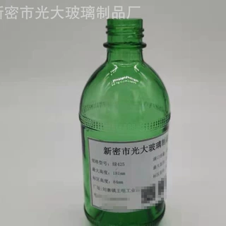 河南郑州430ml毫升玻璃瓶农药瓶胶水瓶化工试剂瓶实验室专用