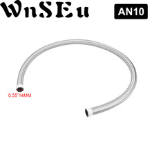 汽车改装配件AN4-AN10不锈钢油管/尼龙油管