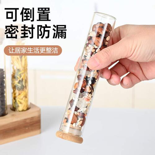 Vertical multifunctional sealed jar bar counter decoration coffee bean display rack wooden frame bamboo tray storage glass storage box