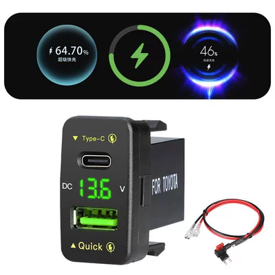Type-C Interface Flash Charging, Mobil şarj cihazları - old-model-green-light-fuse-box-plug-wire
