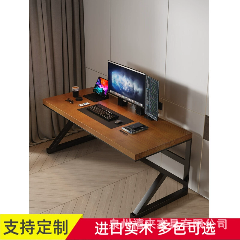 Игровой стол из цельного дерева по индивидуальному заказу, простой офисный стол, стол с K-образными ножками, железный студенческий стол, учебный стол, настольный компьютерный стол