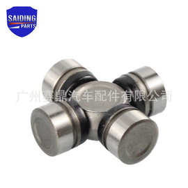 04371-0K080 适用于丰田海拉克斯 HILUX汽车十字轴万向节 十字节