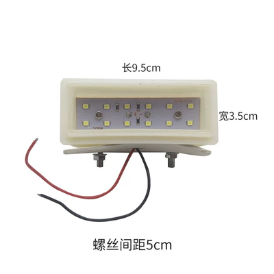 License plate lamp – Light External