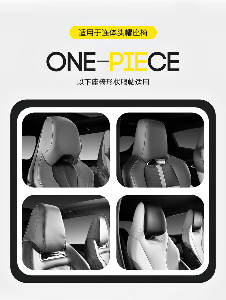 2025 New Model Full-Cover Integrated Leather/Ice Silk All-Season Universal Car Seat Cushion