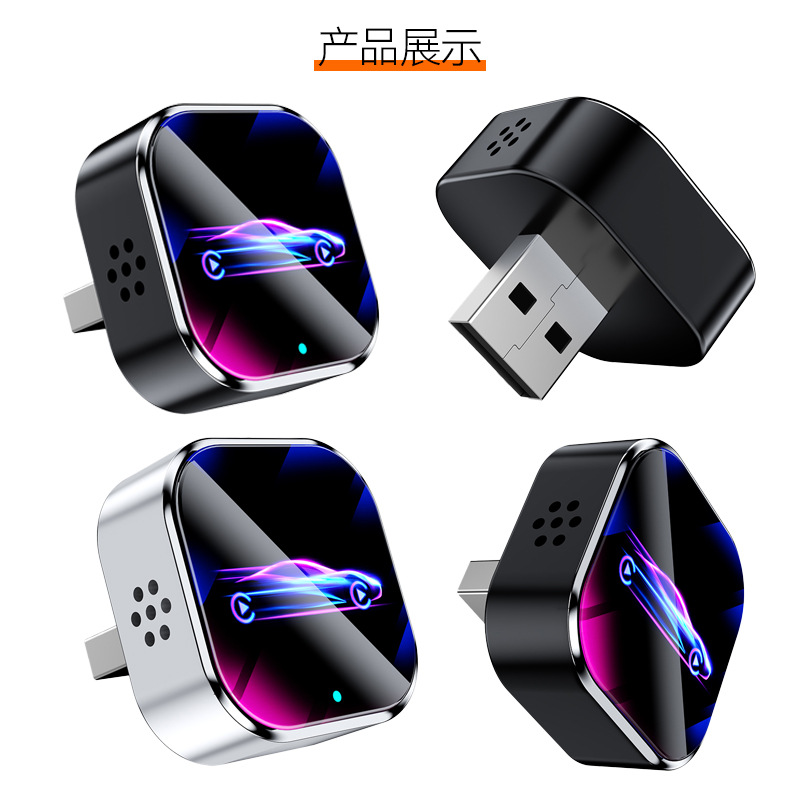 Best-selling wired-to-wireless carplay module 2-in-1 car smart connectivity box carplay box