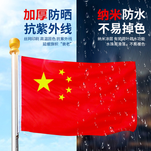 ?���U�����ɽ��ɽ����Ї����Ǽt�������ֳִ�tɫ