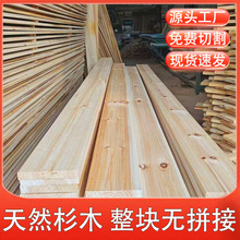 ɼľ��������ľ����ľ���⠝������ذ����̤���b�޹���¶̨ľ�l