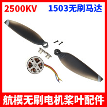 ģoˢ늙C~1503oˢR_2500KV ΢FPV҃ȟo˙C