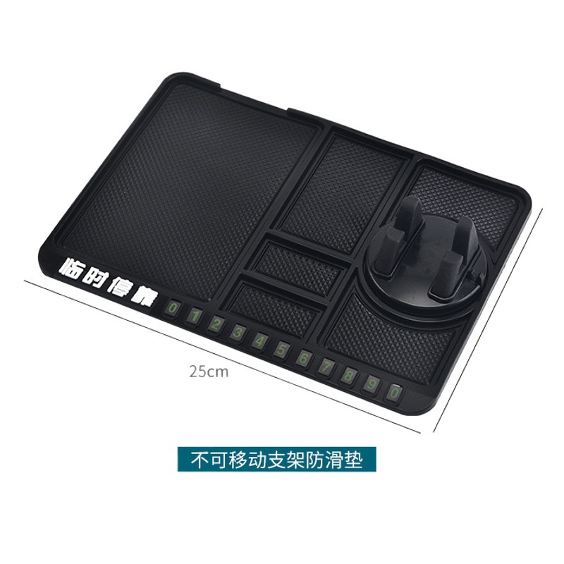 Soporte de teléfono móvil del coche estera antideslizante multifuncional soporte de navegación del coche marco tablero de instrumentos del coche señal de estacionamiento temporal