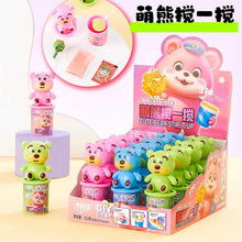 �S�����l���ܔ�һ��ܛ�ǃ�ͯ�W�t��������ˮ��ζ�WУ��������l