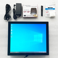High Quality Wall Mount Industrial Control Panel PC Computer