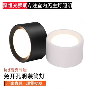 led���bͲ�����_���컨����픿͏d�������P���������^����ѣͲ��