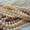 Necklace from pearl, beads, wholesale, 6-11mm