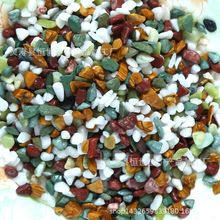 һ�����ʯˮϴʯ��ʯ�ӹ������Q���b���ɫʯ�ӈ@��͸ˮ�zճʯ