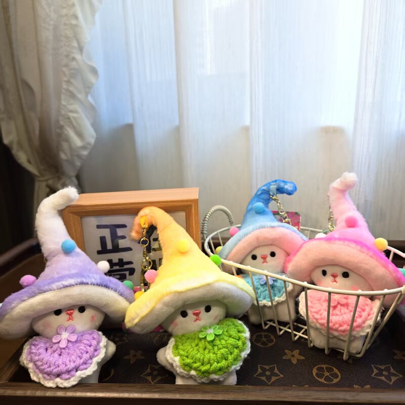 Cartoon Cute Mushroom Pendant Girls Bag Plush Doll Keychain Niche High-End Doll School Bag Pendant Cartoon Cute Mushroom Pendant Girls Bag Plush Doll Keychain Niche High-End Doll School Bag Pendant