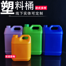 5���ⷽ����Ͱ ����Ͱ�㾫����Ͱ���N�ɫҎ�����Ϸ�Ͱ