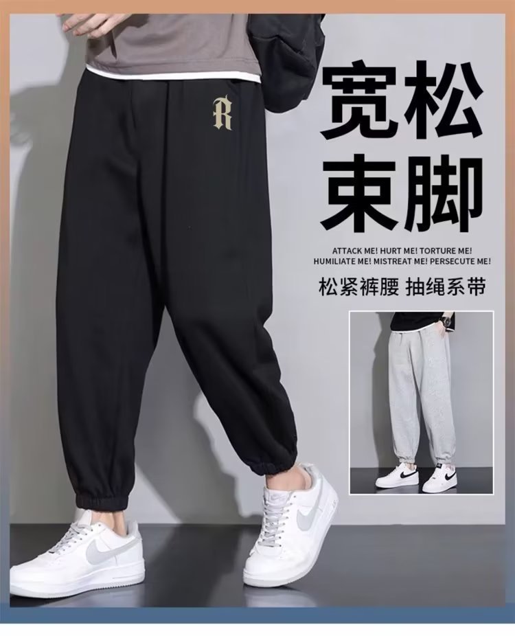 新款男士裤子秋季宽松灰色束脚痞帅春秋男款运动休闲长裤男生百搭