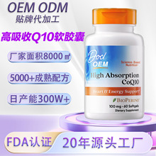�������oøQ10ܛ�z�� ���K��Ѫ�܂��кں�����������ֲ����ʳ�z��