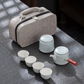 陶瓷厂家便携式旅行茶具套装伴手礼商务银行公司文创礼品可做LOGO