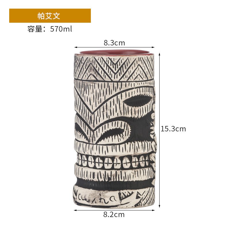 Taza de cóctel hawaiana taza de cerámica creativa taza de tic-tac - toe taza de cara de totem taza de macaco taza zombie taza de papagaio taza