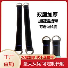 ��ȫ�쎧��ǧ���L����ǧ�K���B�ӎ�23cm��ͯ��ǧ�����ǧ�B�ӎ�
