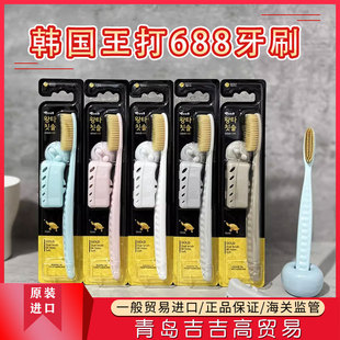 �n���M������688����ˢ̿��ˢ�����p��ܛë���^��ˢ ���α�y��ˢ