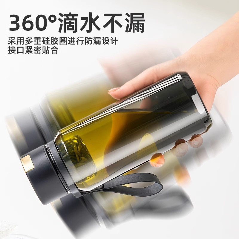Jieanxi 大容量ポータブルプラスチックカップ磁気吸引茶倉庫水カップ茶水分離ティーカップアウトドアスポーツウォーターカップ|undefined