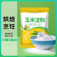 ʳ�����׵������۹������׷ۺ��൰��N�����ڷ�����۹��ۺ決