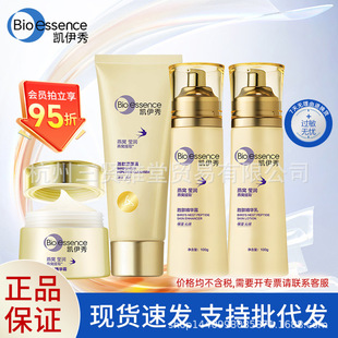 �P������C���ĝ���ˮ�龫�A˪��Һ�aˮ��������坍�o�w����Ʒ